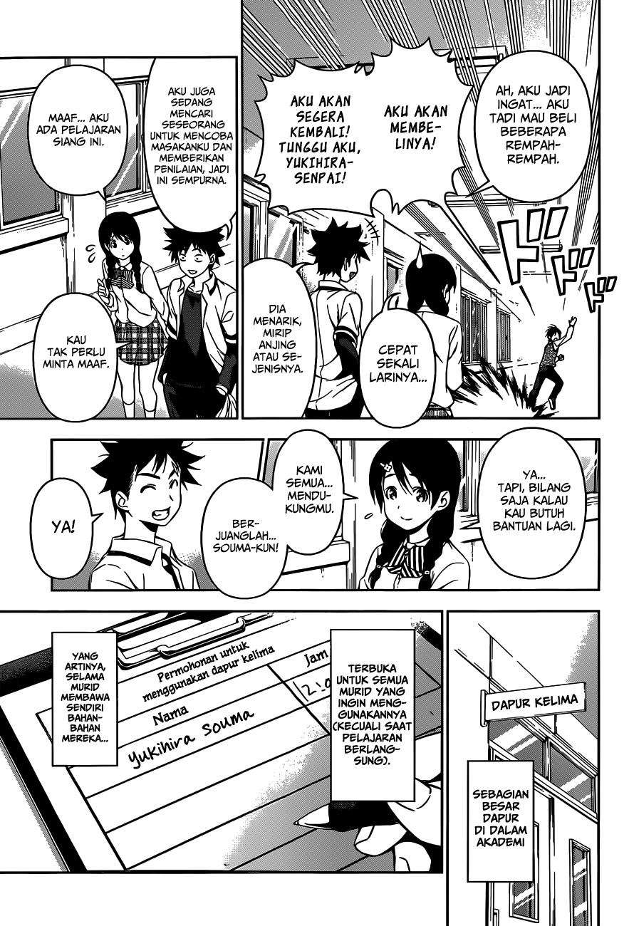 Chapter 82 - halaman 7