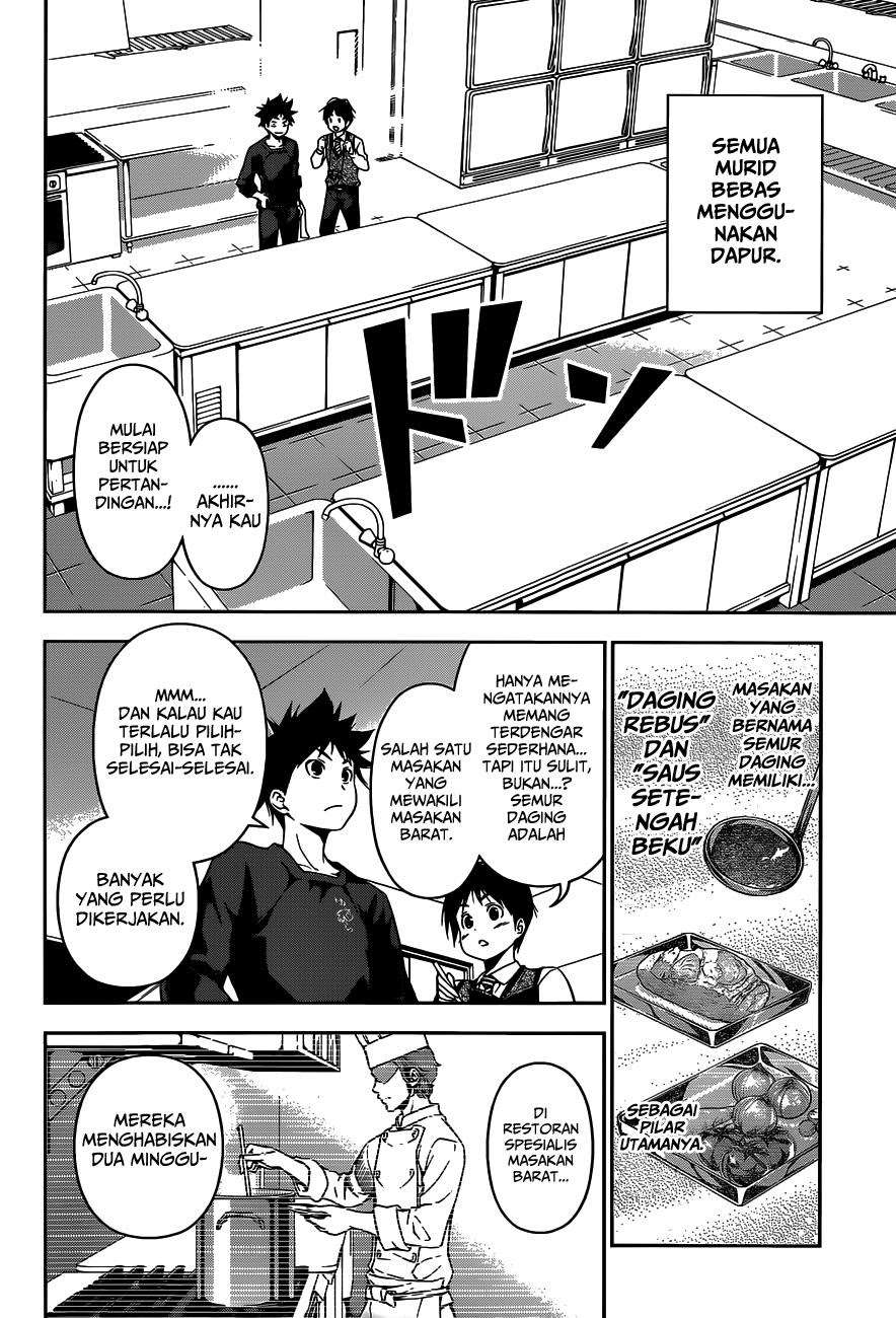 Chapter 82 - halaman 8