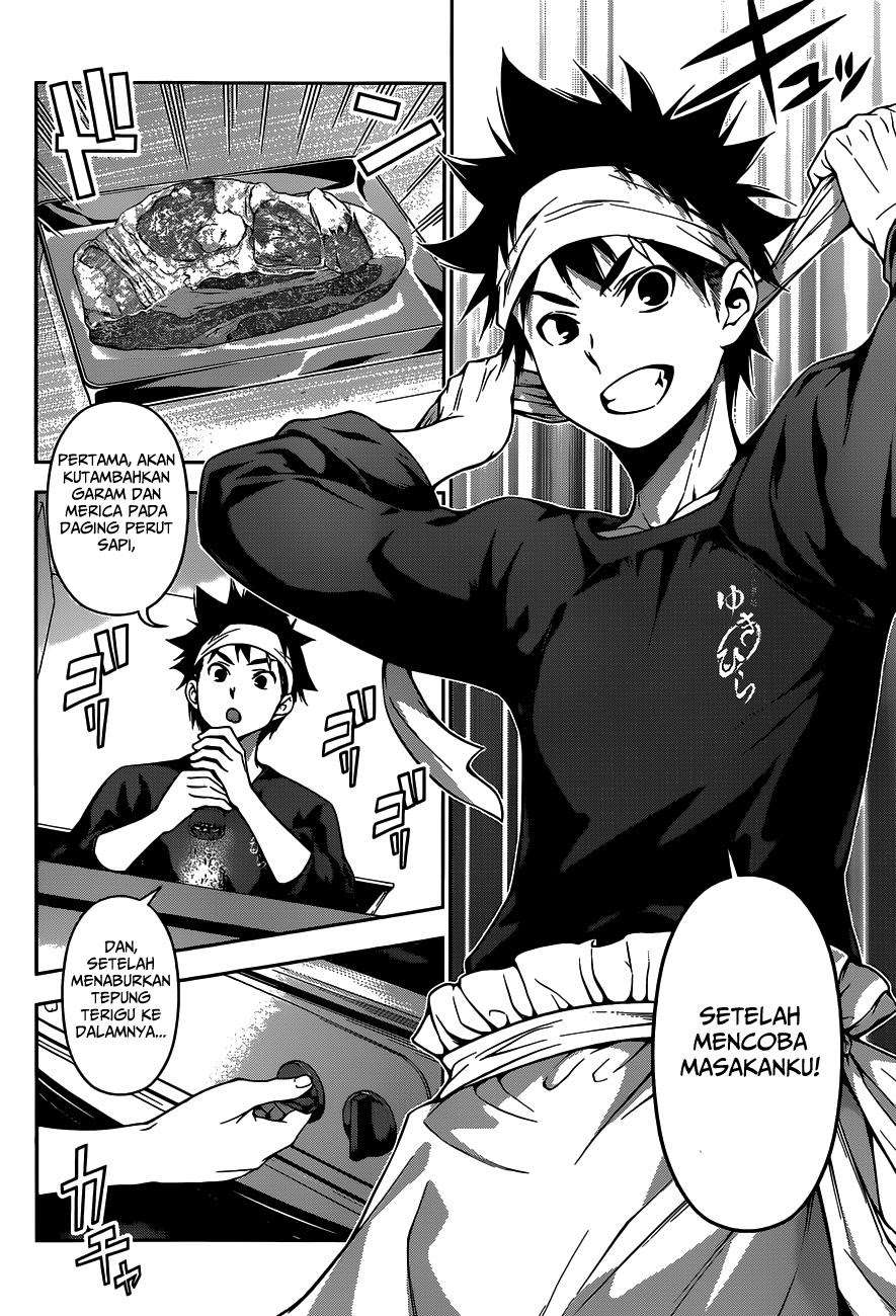 Chapter 82 - halaman 10