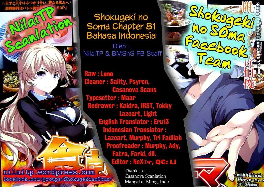 Chapter 81 - halaman 2