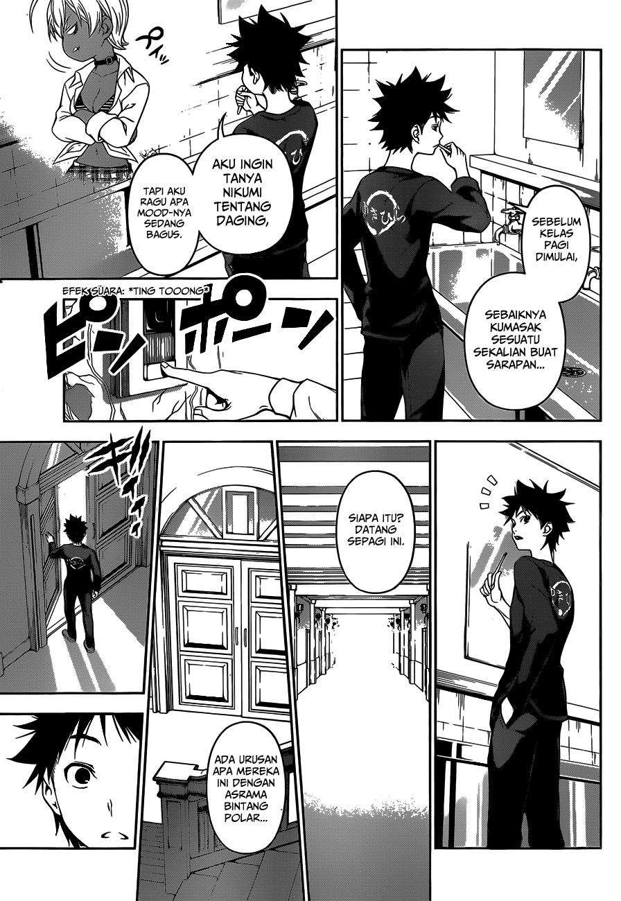 Chapter 81 - halaman 12