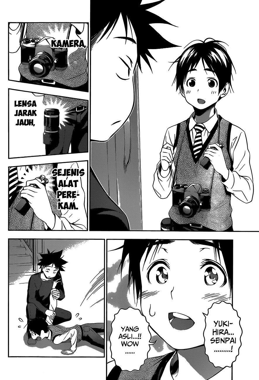 Chapter 81 - halaman 13