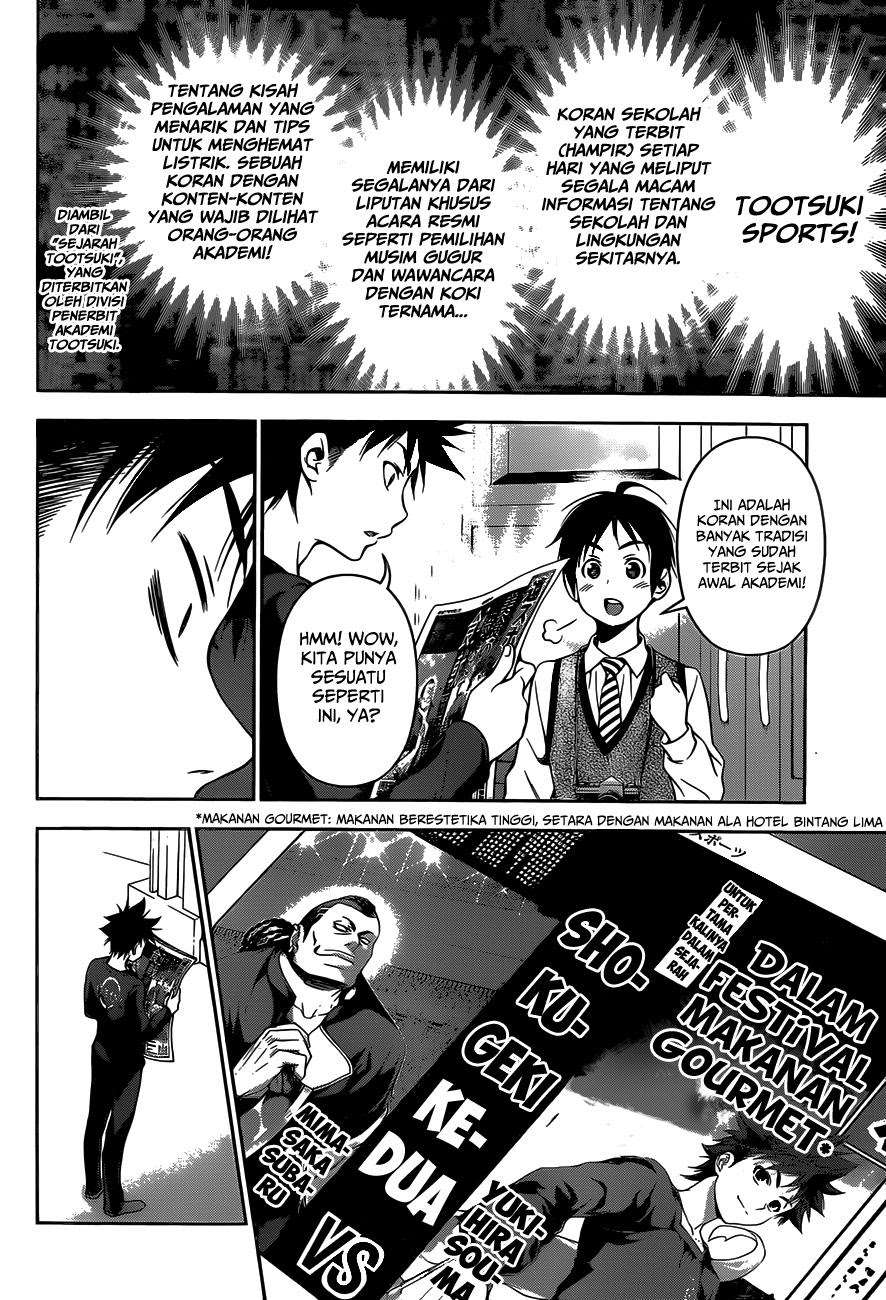 Chapter 81 - halaman 15