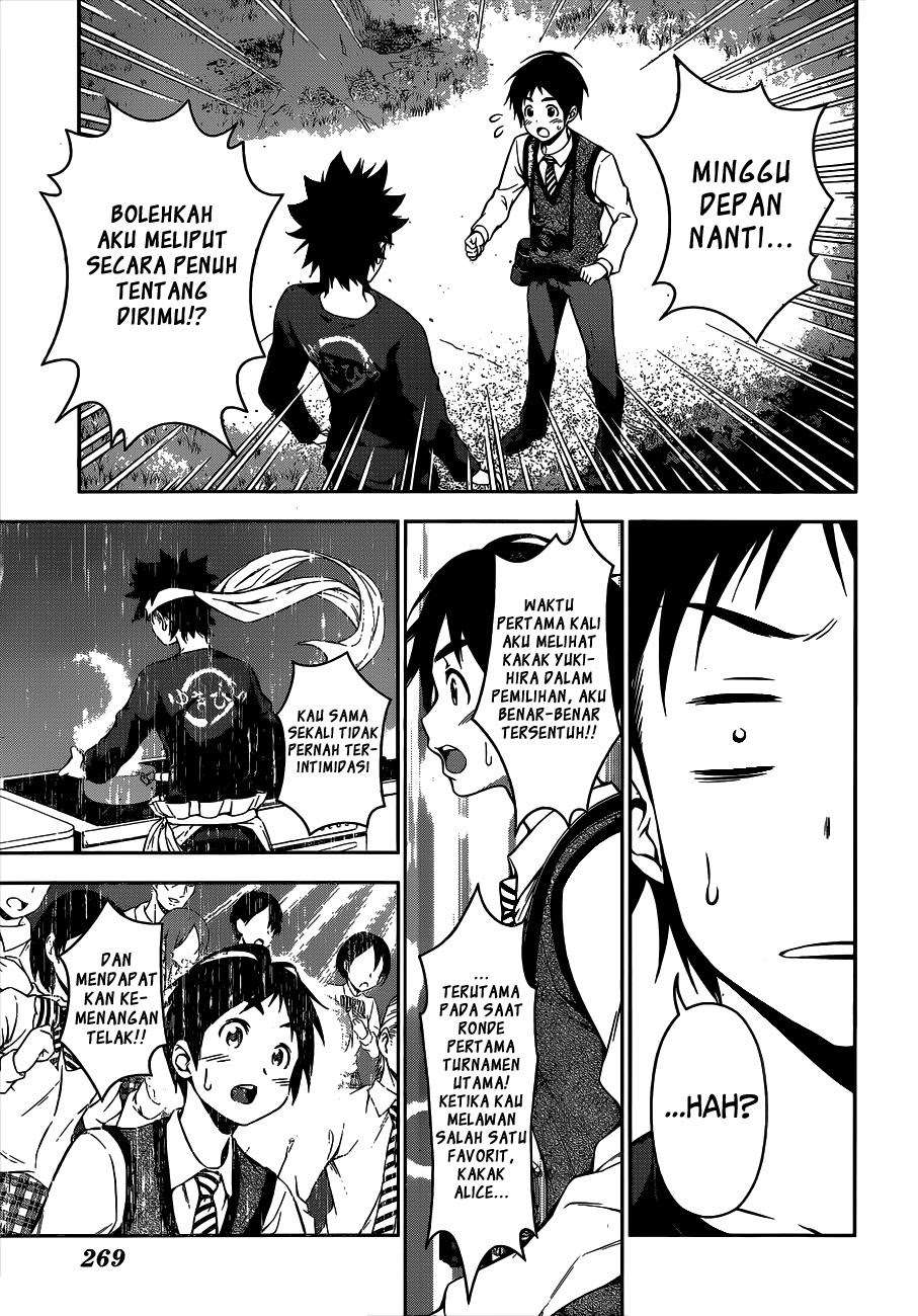 Chapter 81 - halaman 18