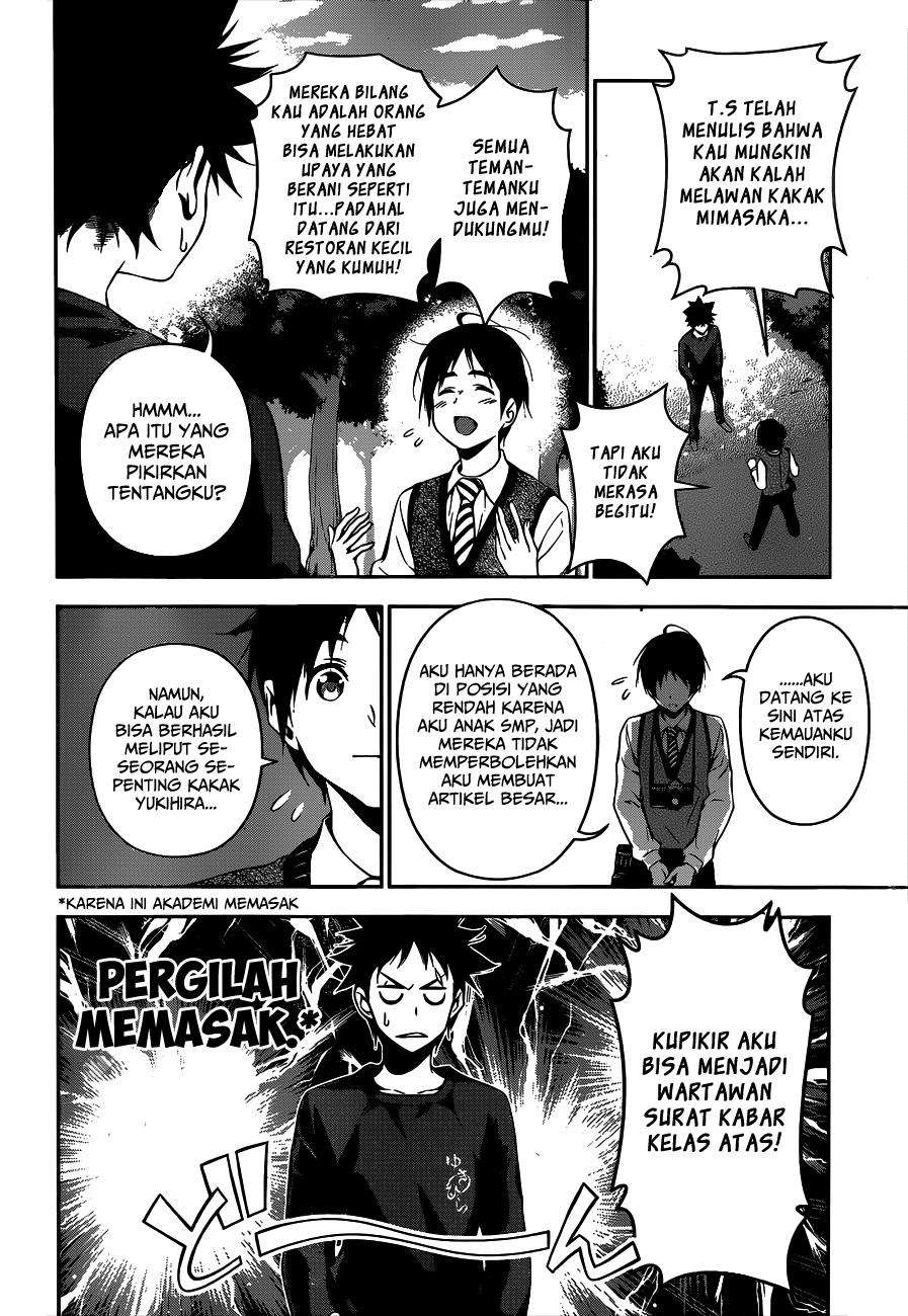Chapter 81 - halaman 19