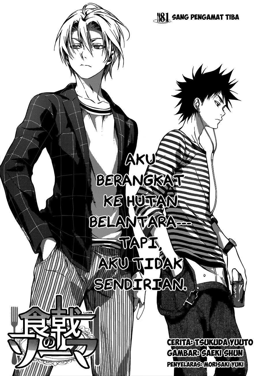 Chapter 81 - halaman 4