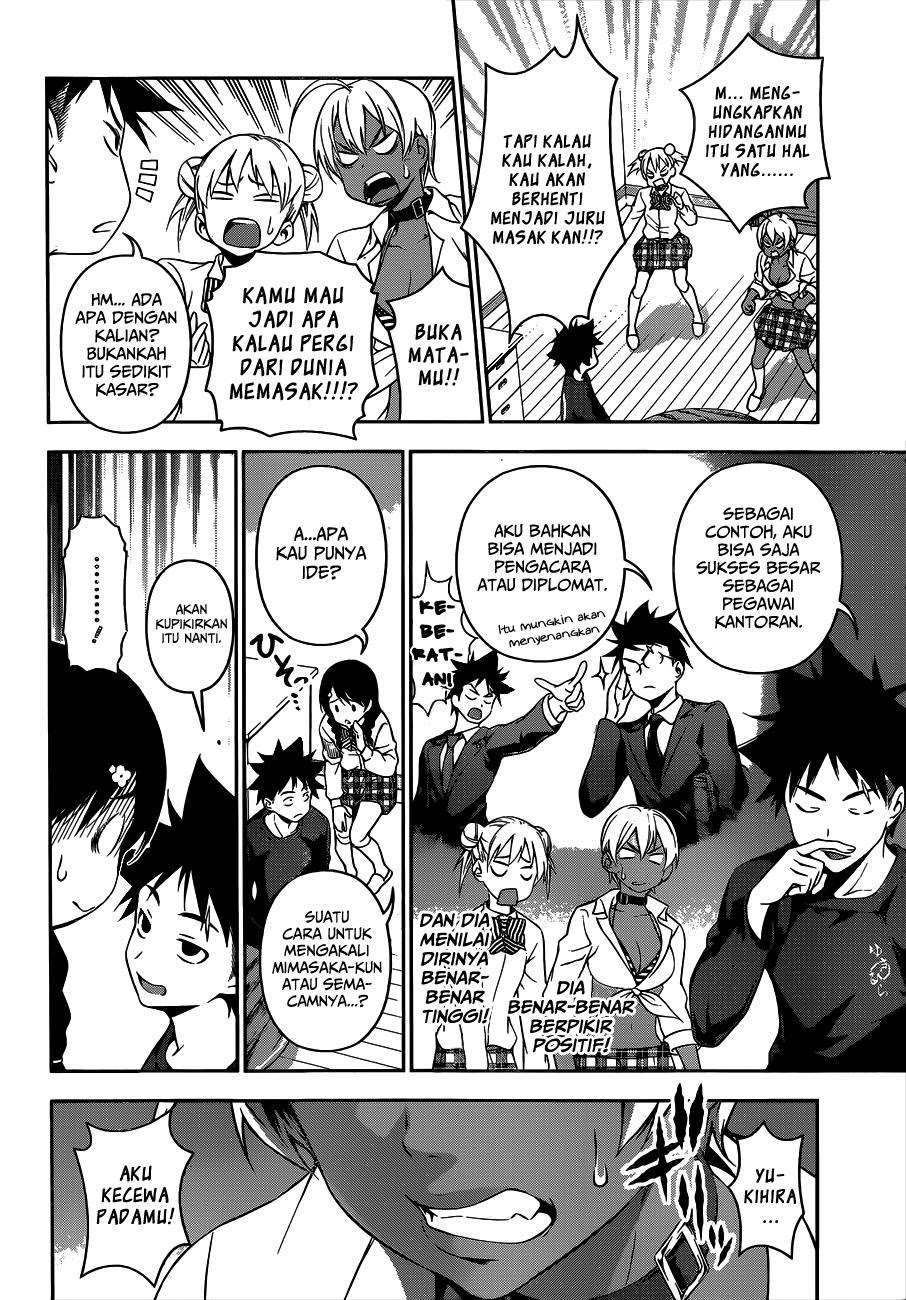 Chapter 81 - halaman 6