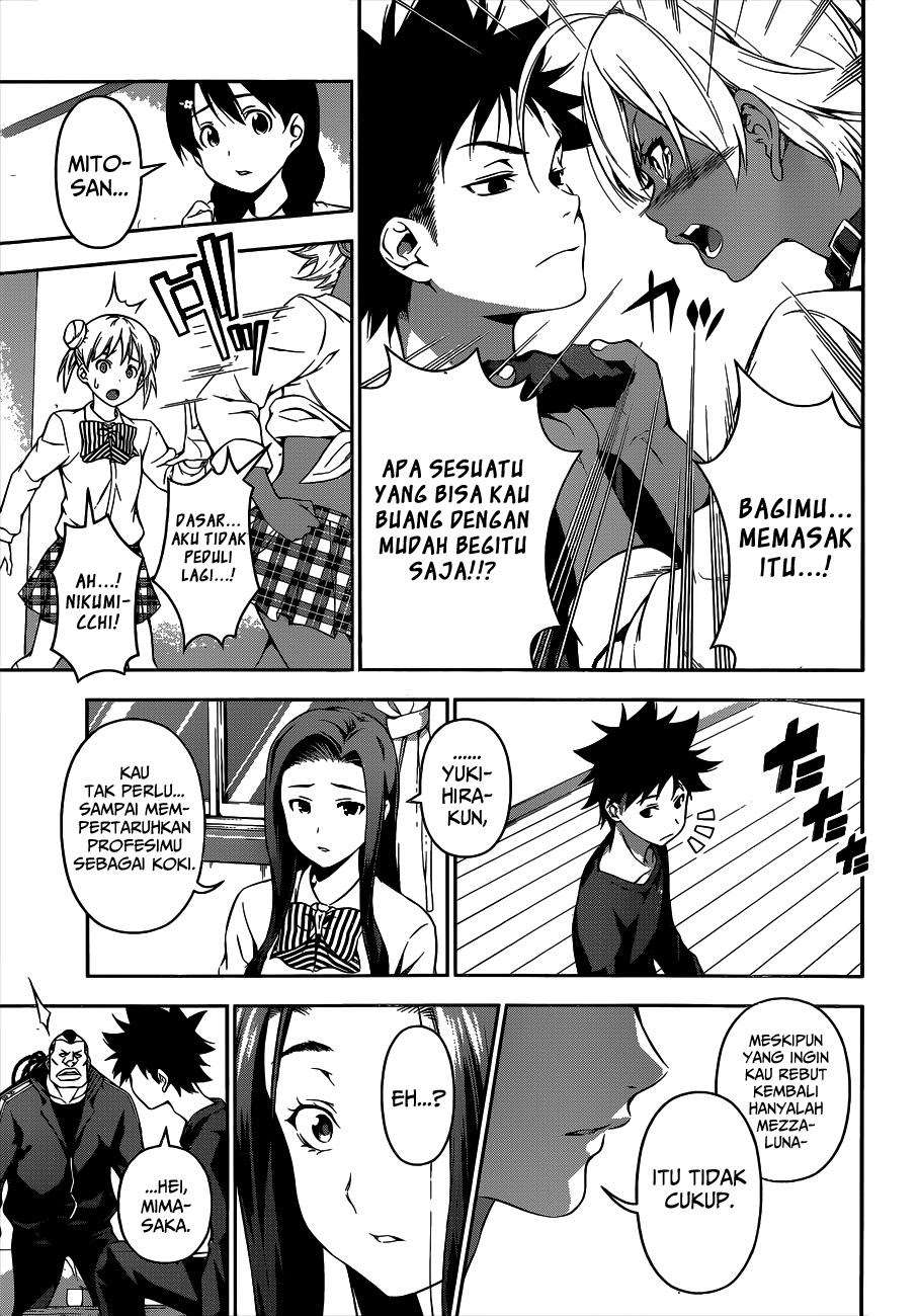 Chapter 81 - halaman 7