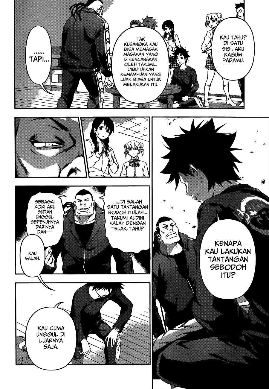 Chapter 81 - halaman 8