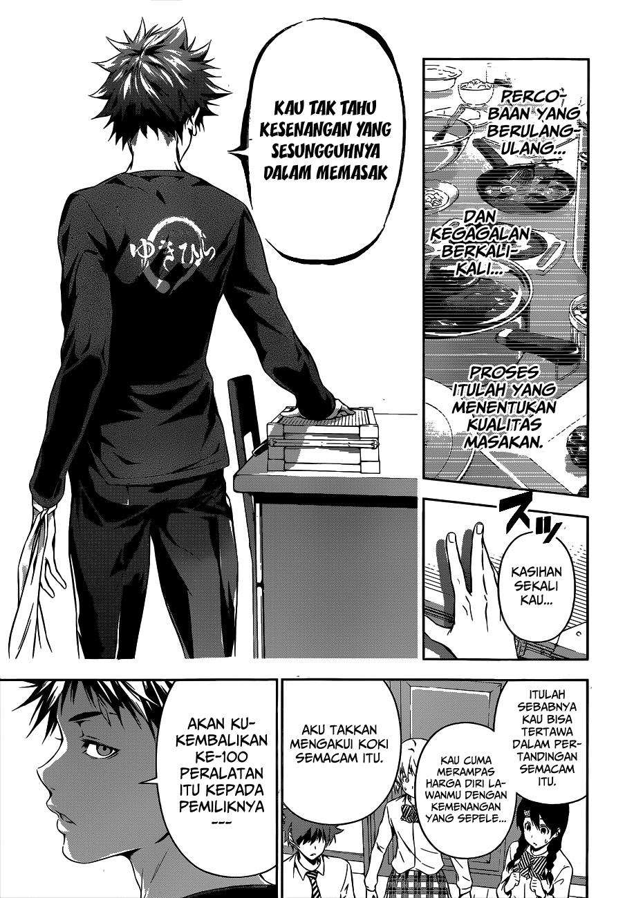 Chapter 81 - halaman 9