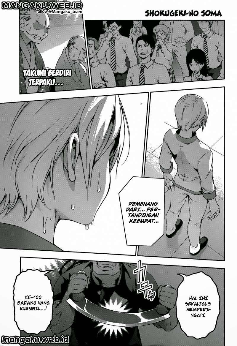 Chapter 80 - halaman 2