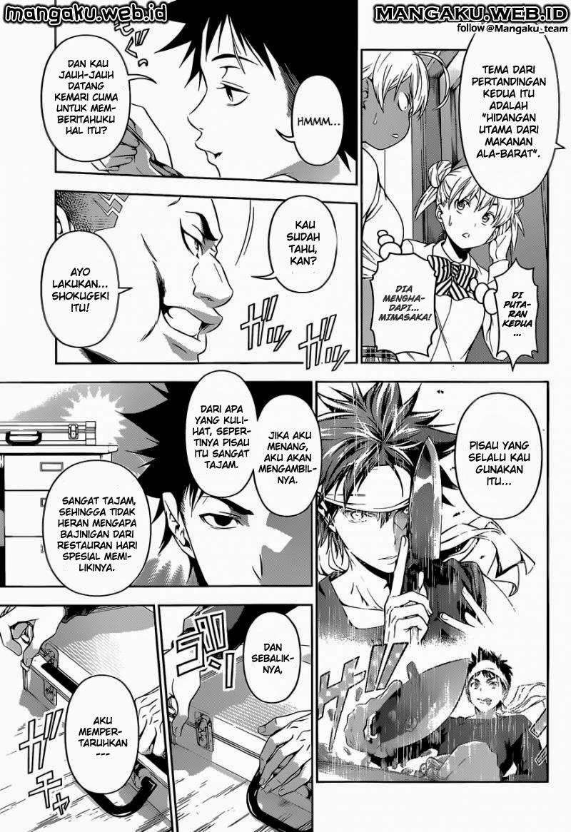 Chapter 80 - halaman 12