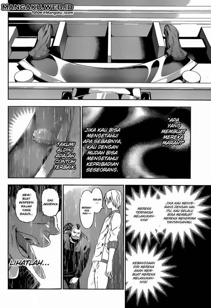 Chapter 80 - halaman 13