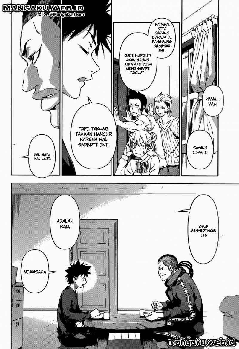 Chapter 80 - halaman 15