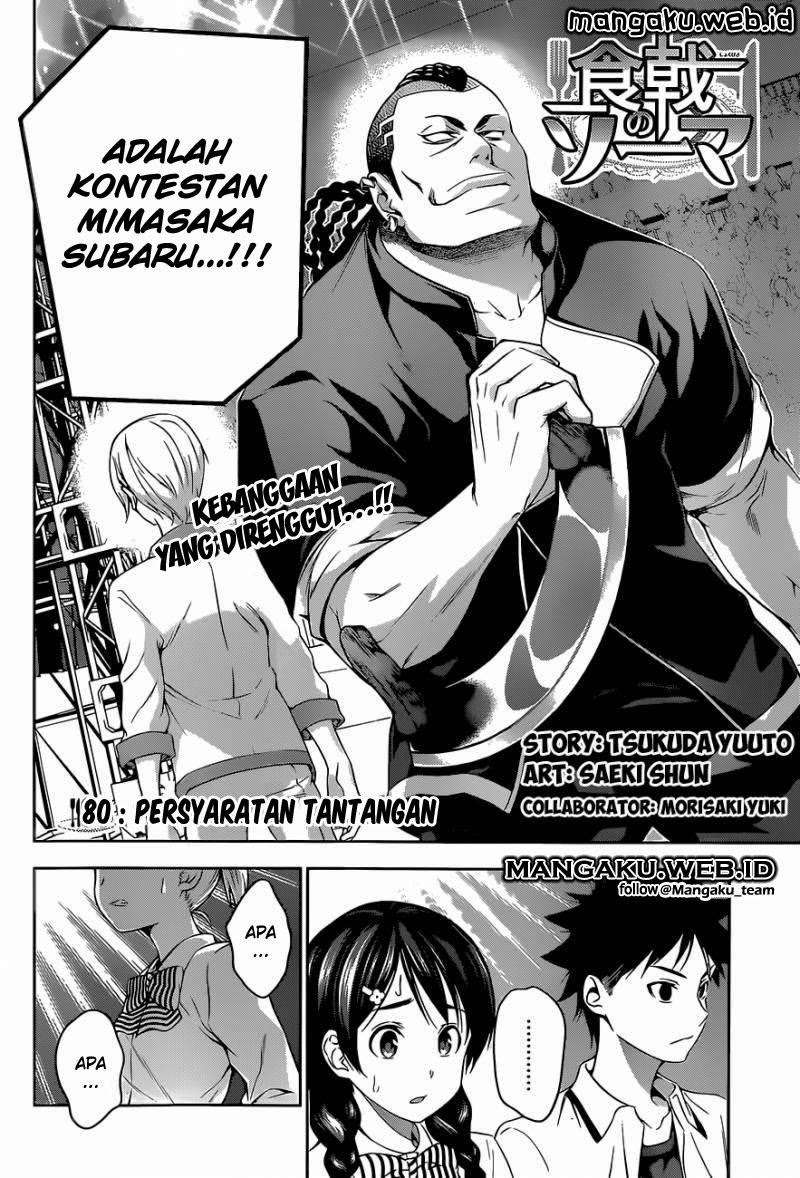 Chapter 80 - halaman 3