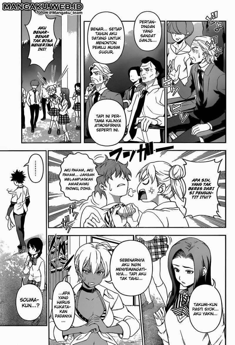 Chapter 80 - halaman 6