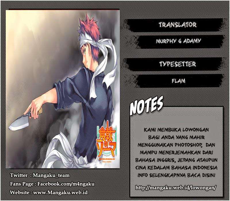 Chapter 79 - halaman 2