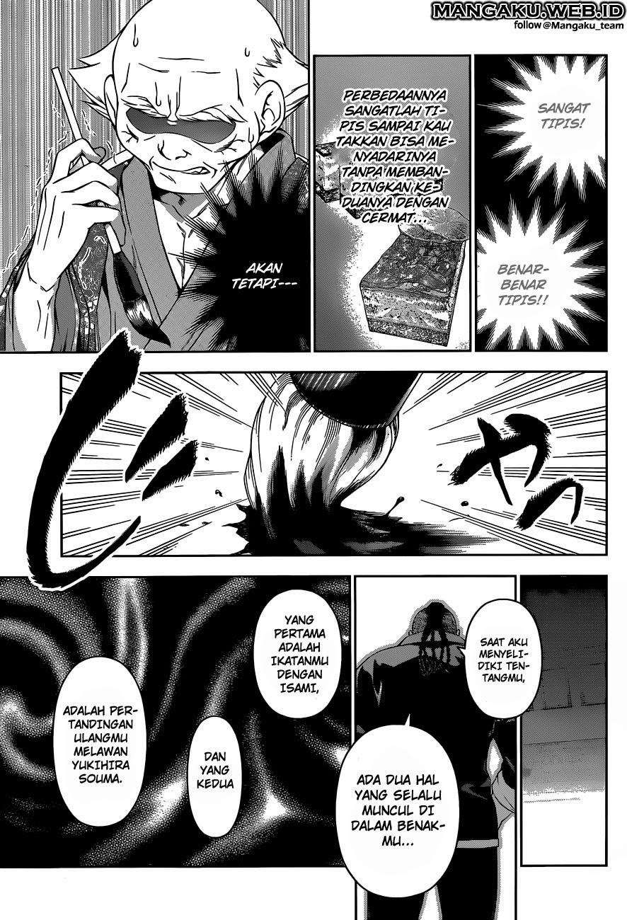 Chapter 79 - halaman 19