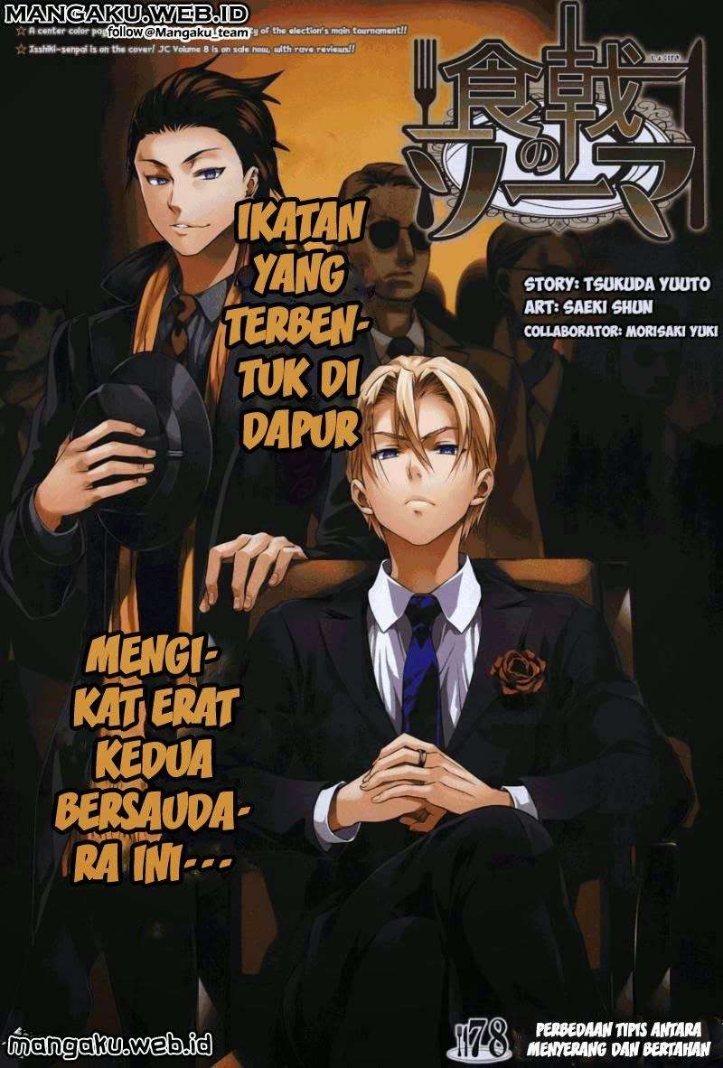 Chapter 78 - halaman 2