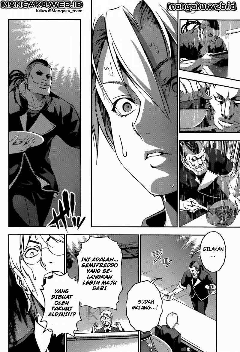 Chapter 78 - halaman 12