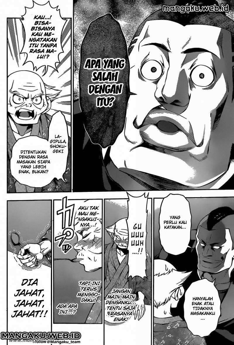 Chapter 78 - halaman 16