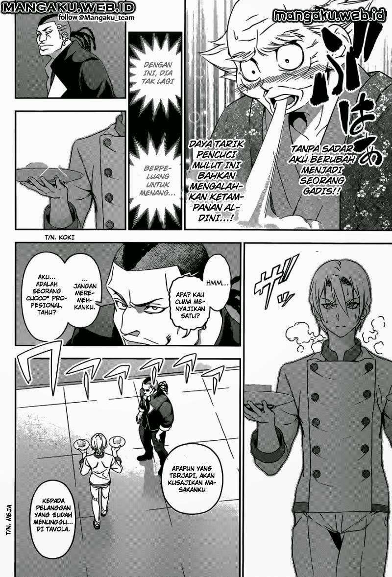 Chapter 78 - halaman 18