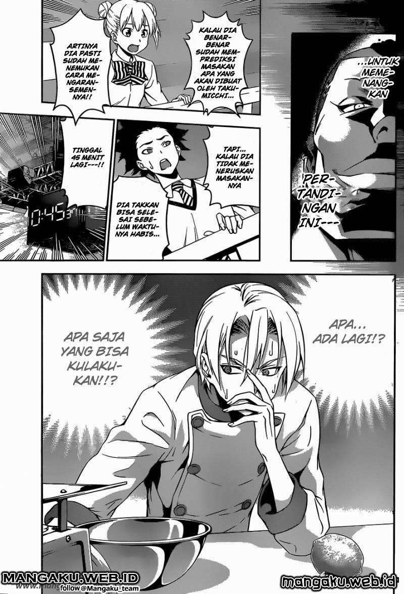 Chapter 78 - halaman 5