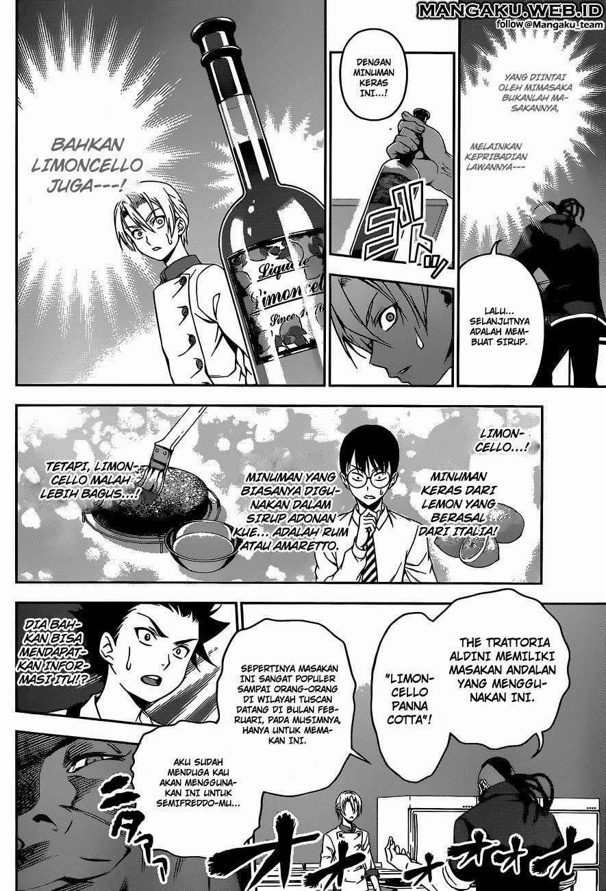 Chapter 77 - halaman 13