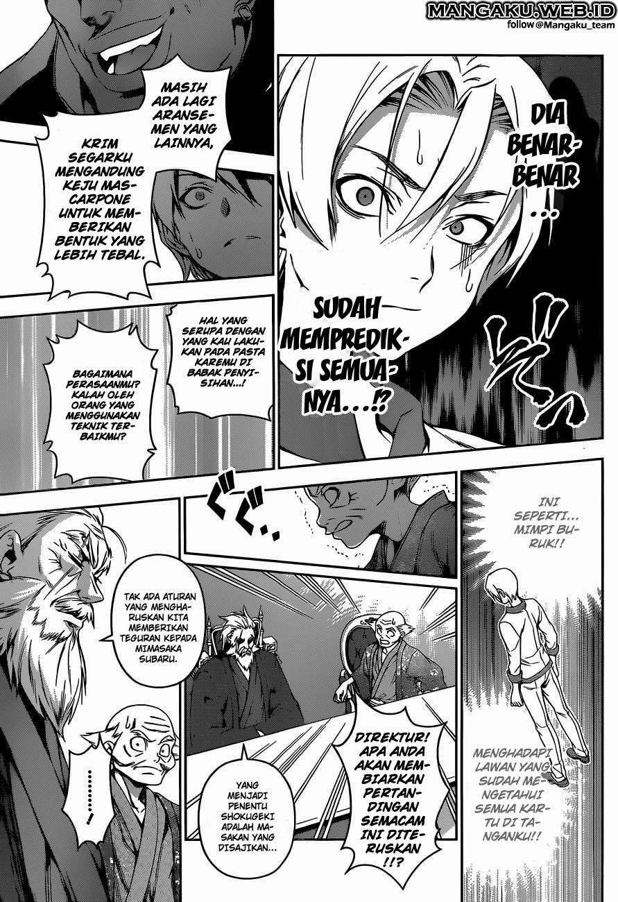 Chapter 77 - halaman 14