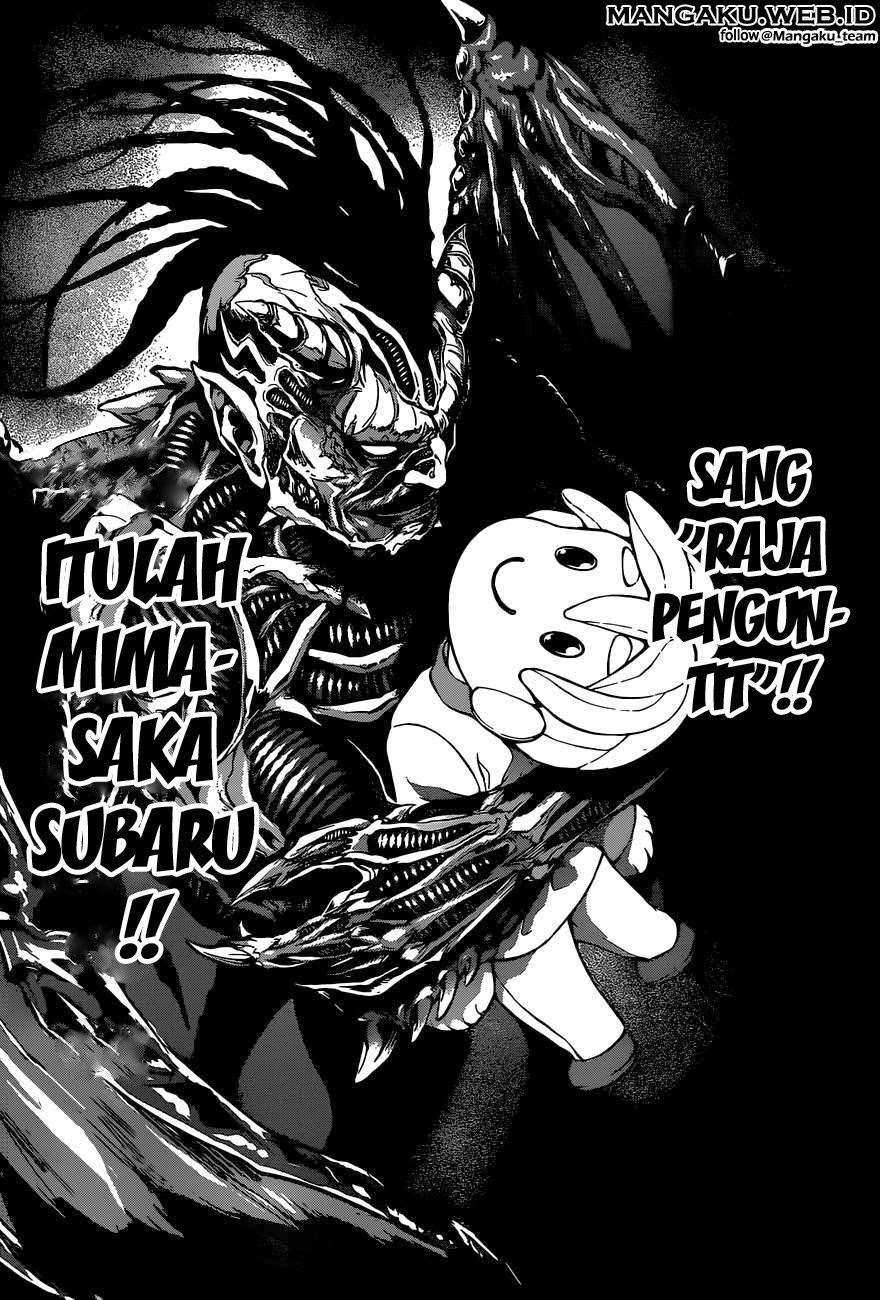 Chapter 77 - halaman 17