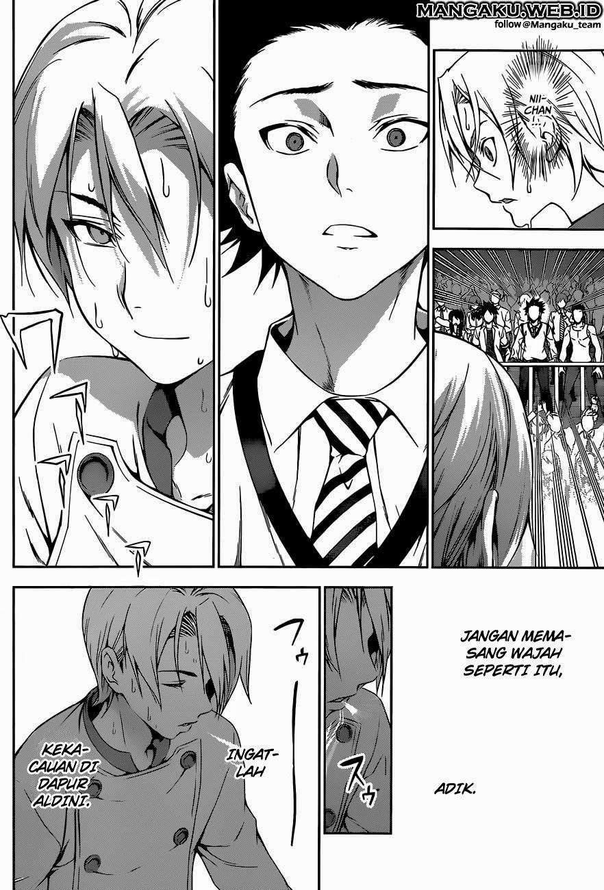 Chapter 77 - halaman 19
