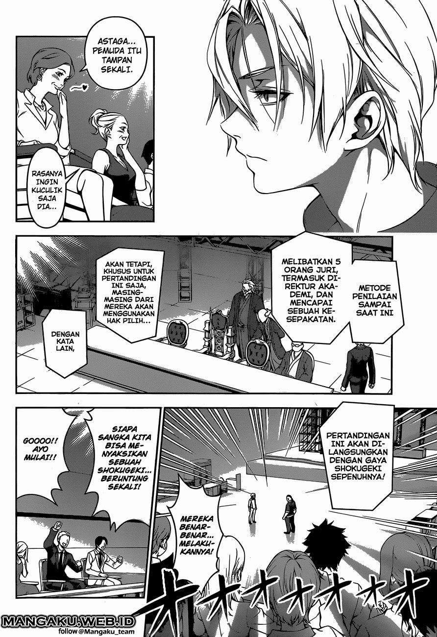 Chapter 76 - halaman 16