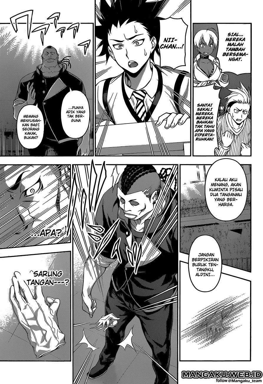 Chapter 76 - halaman 17