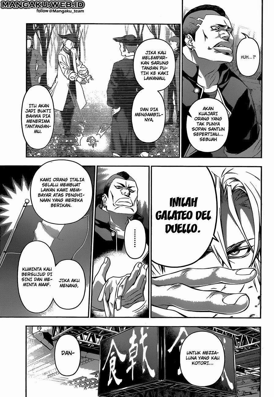 Chapter 76 - halaman 19