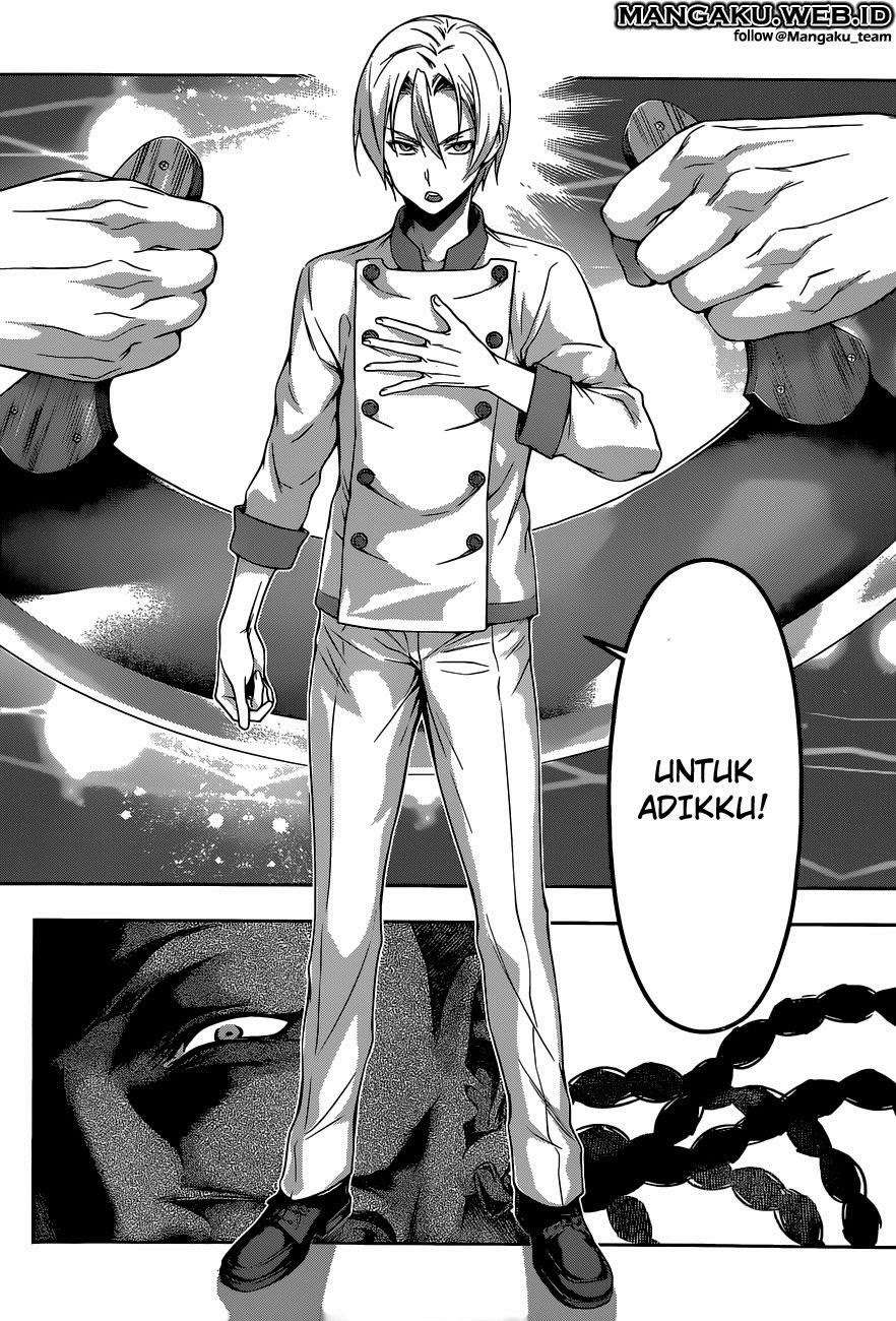 Chapter 76 - halaman 20