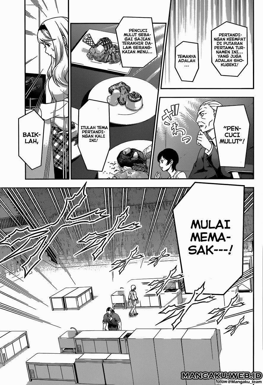 Chapter 76 - halaman 21