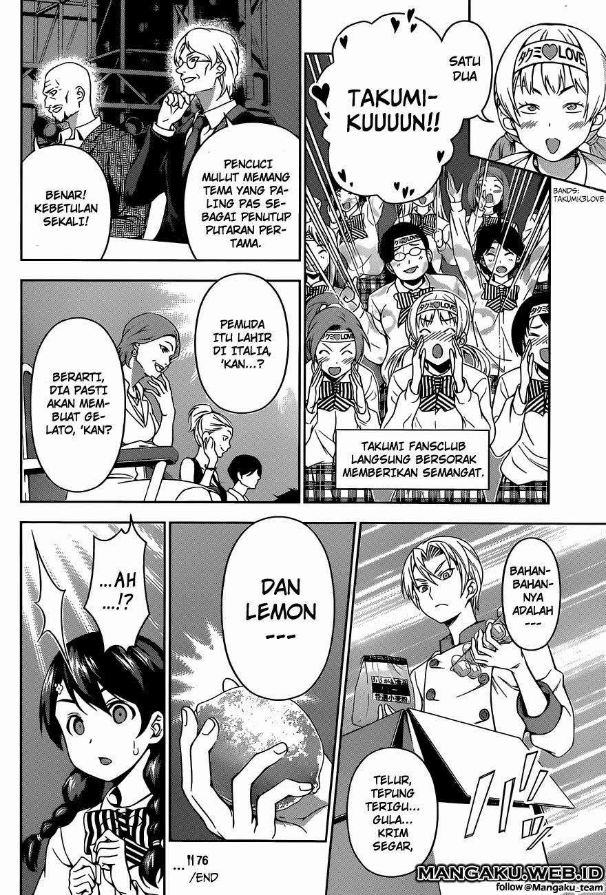 Chapter 76 - halaman 22