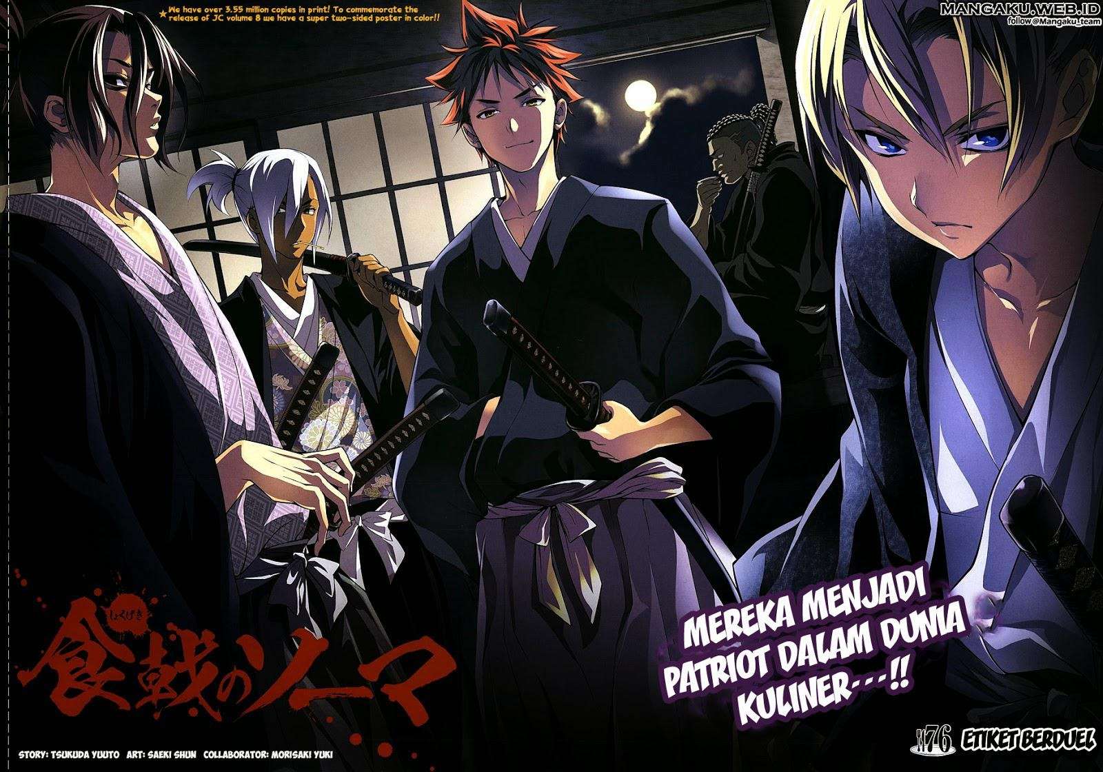Chapter 76 - halaman 4
