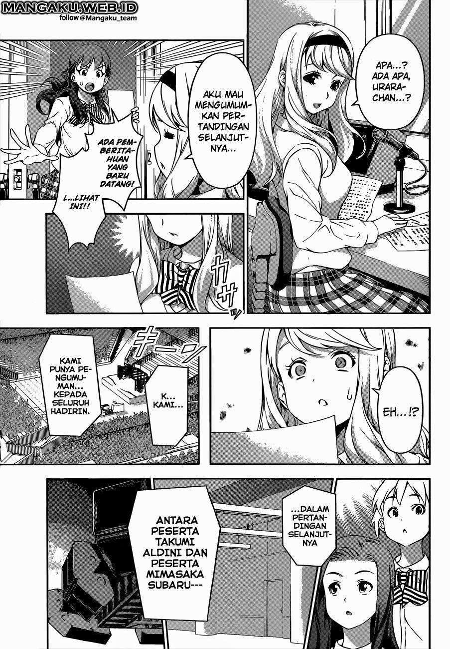 Chapter 76 - halaman 7