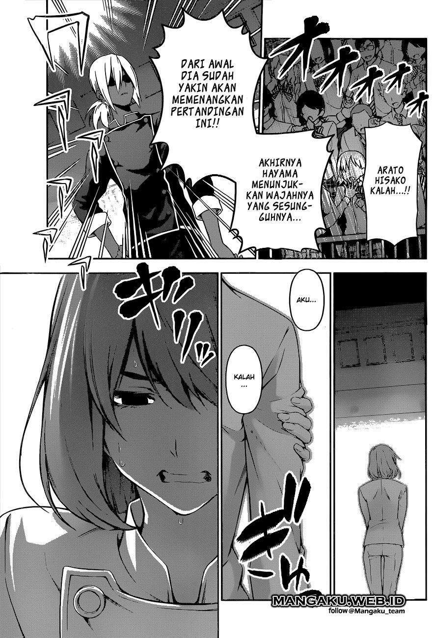 Chapter 75 - halaman 13