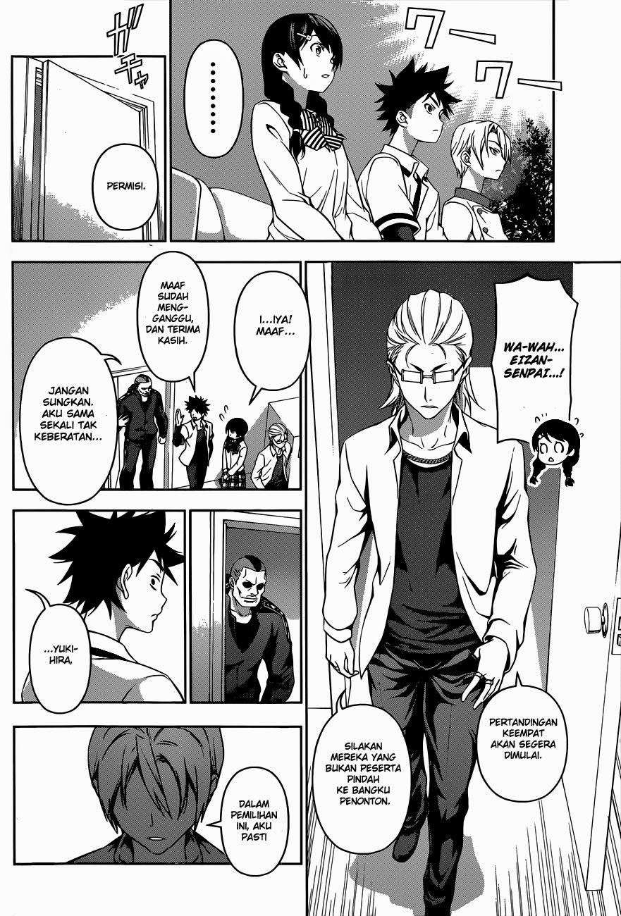 Chapter 75 - halaman 14