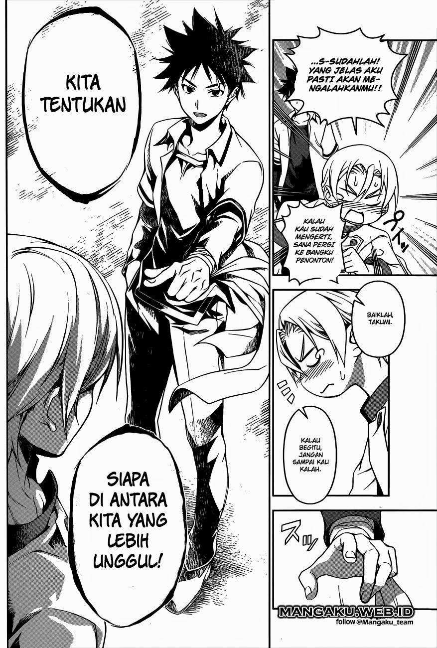 Chapter 75 - halaman 16