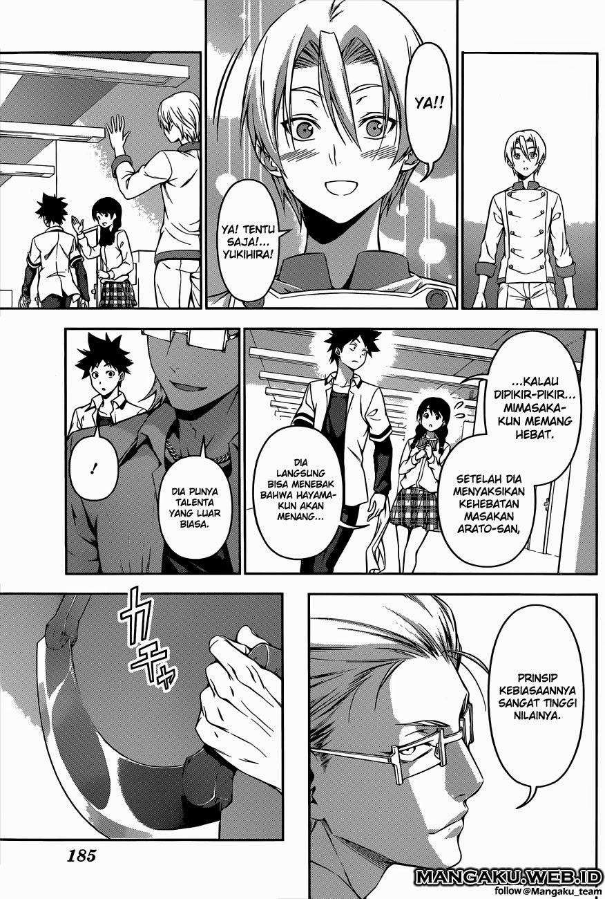 Chapter 75 - halaman 17