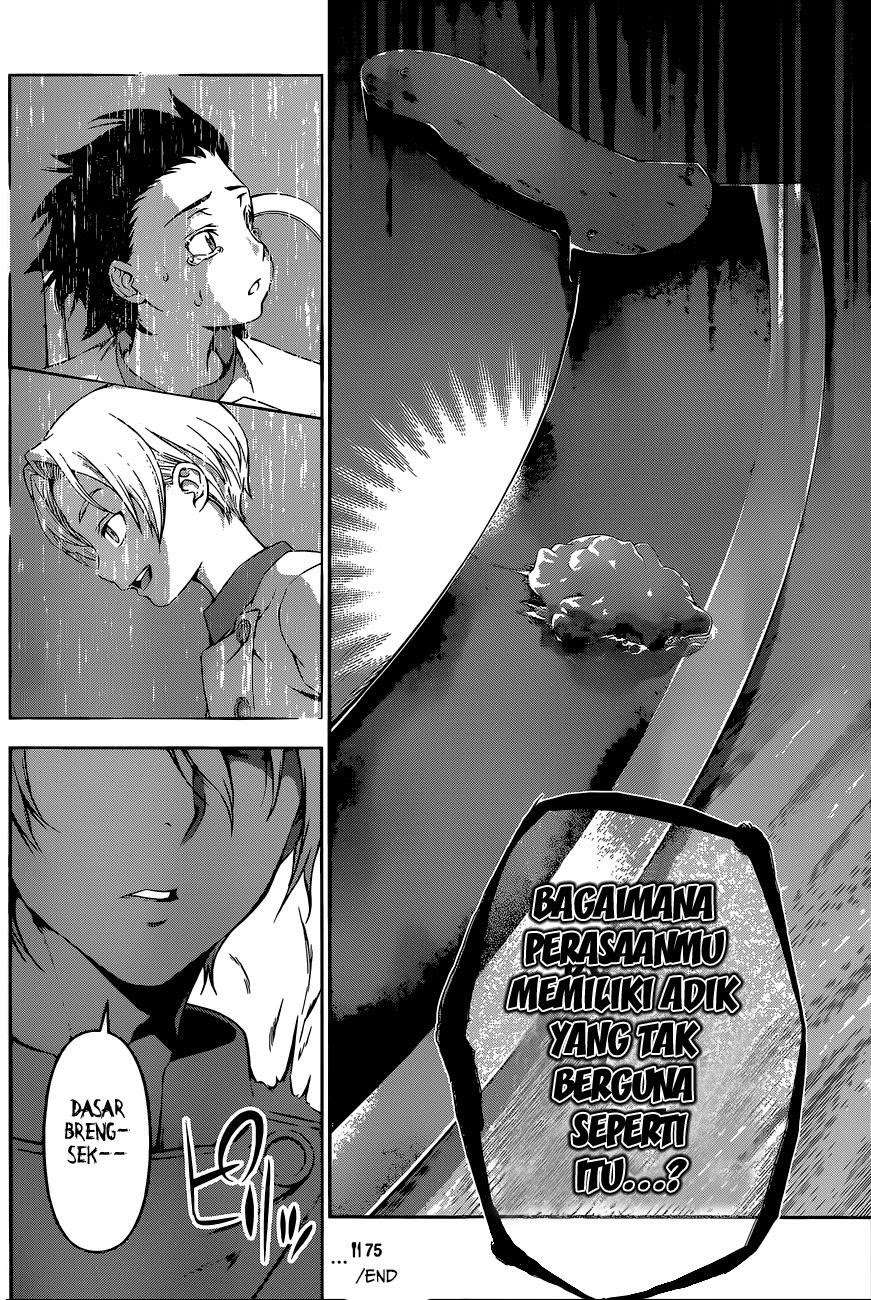 Chapter 75 - halaman 20