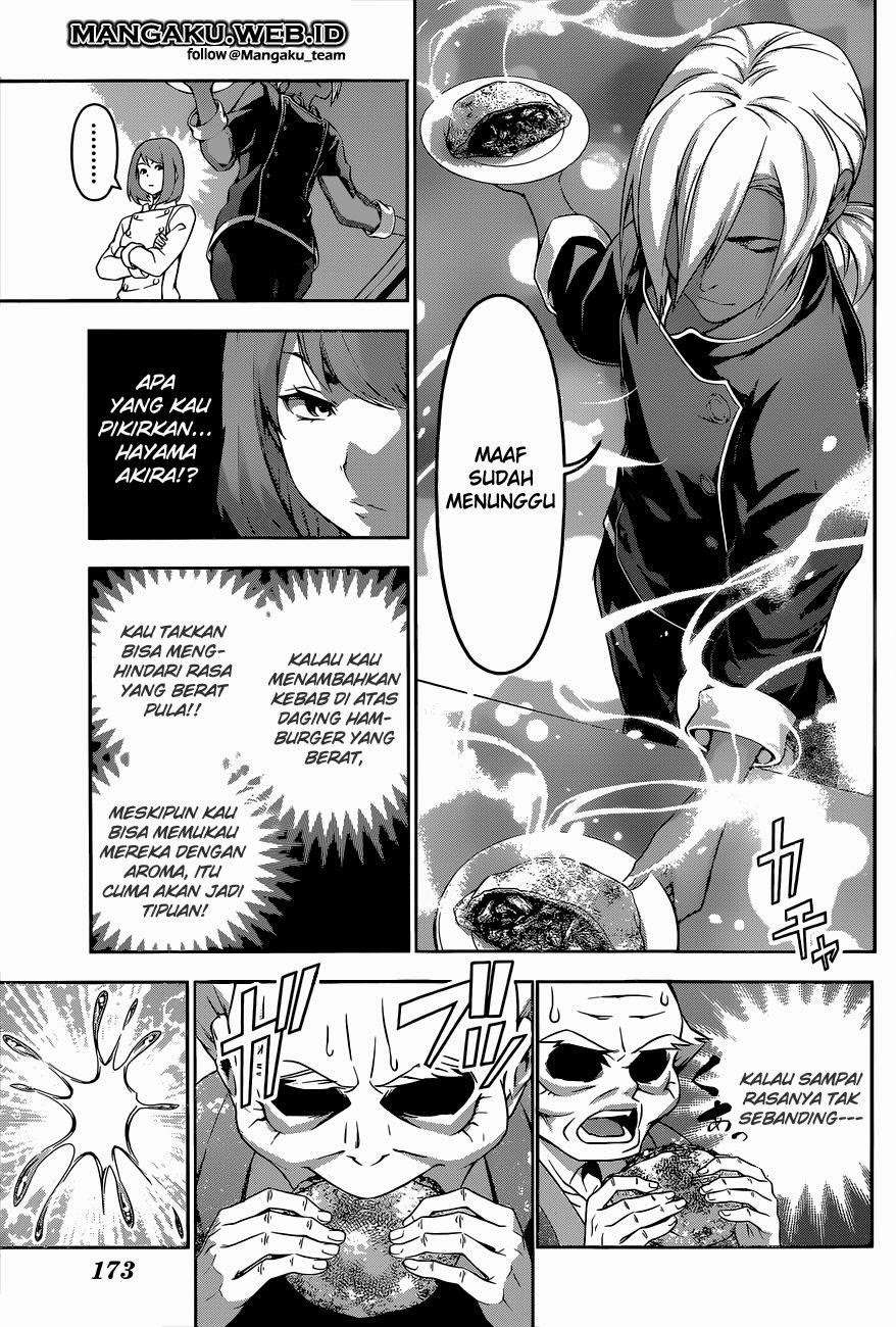 Chapter 75 - halaman 5