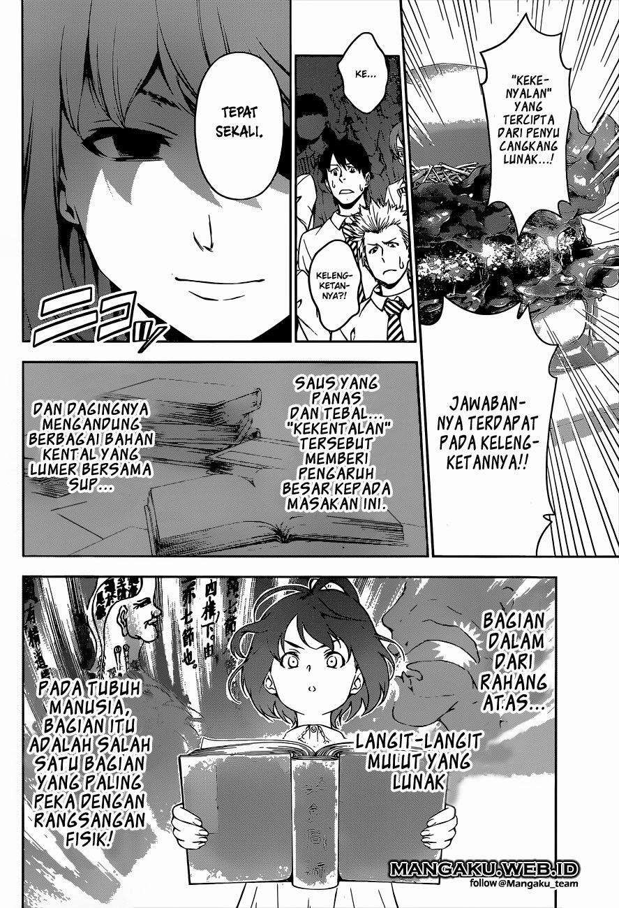 Chapter 74 - halaman 14