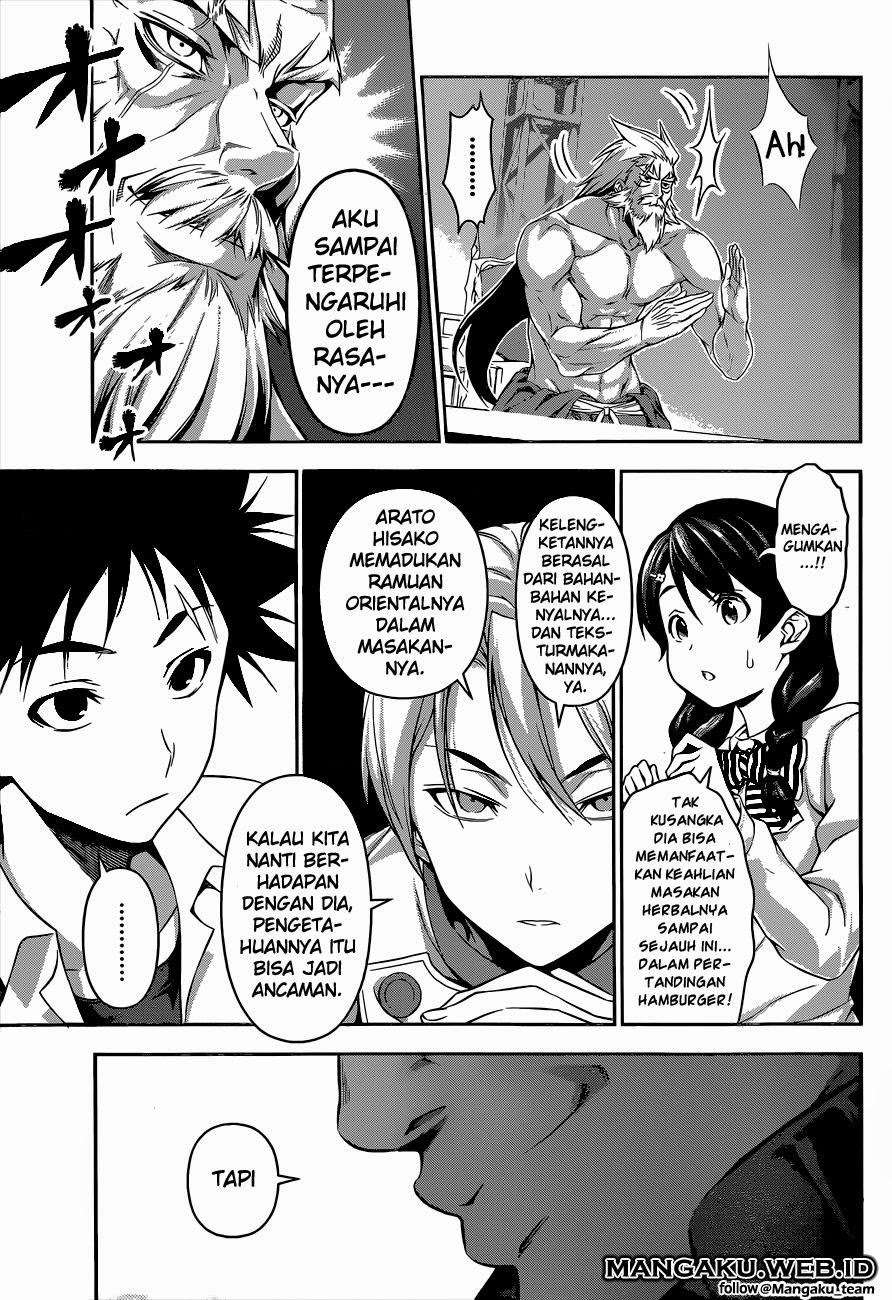 Chapter 74 - halaman 17