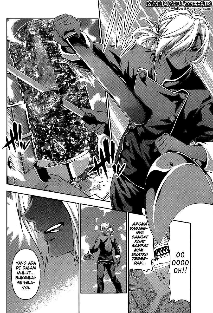 Chapter 74 - halaman 20