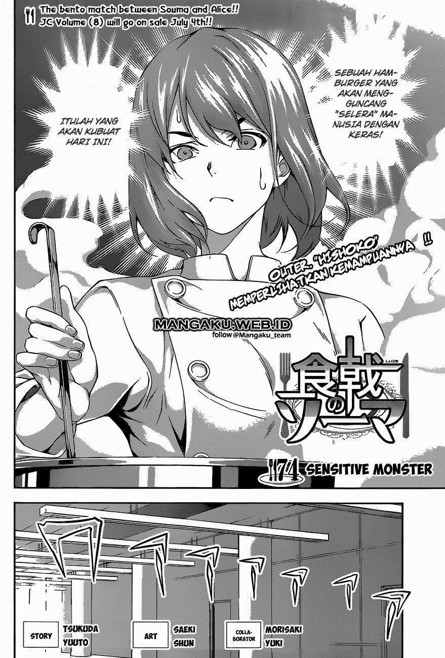 Chapter 74 - halaman 4