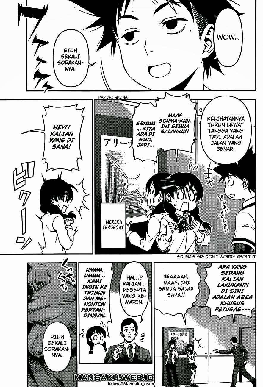 Chapter 74 - halaman 5